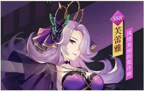 北欧神话最美的女神芙蕾雅