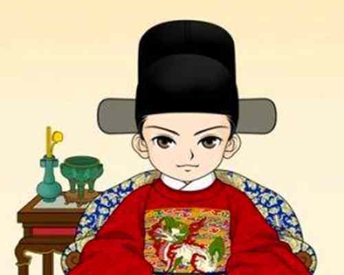 长史是什么官职