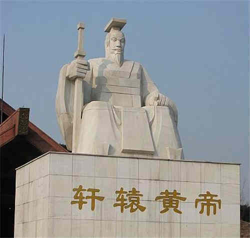 黄帝为什么叫轩辕黄帝呢