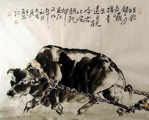 牛头税是什么