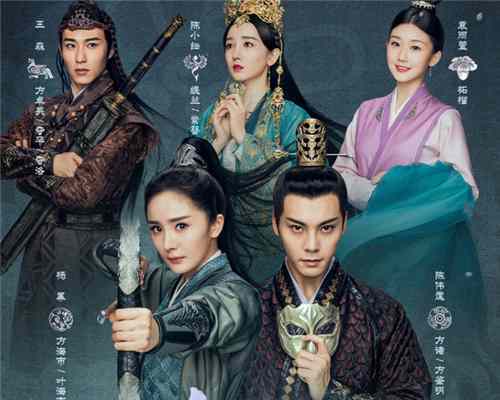 《斛珠夫人》电视剧大结局是什么
