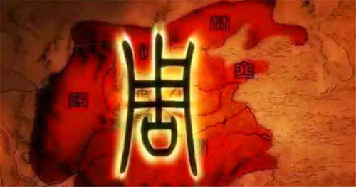 周王室为什么不扩张自己土地