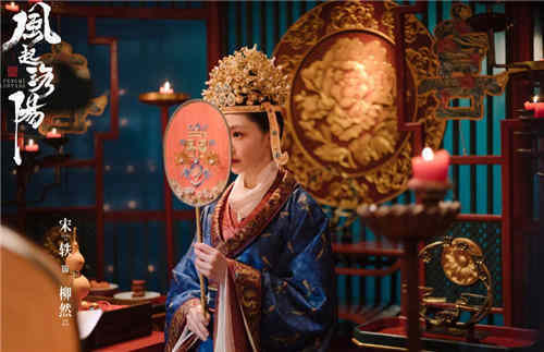 古代结婚为什么要拿扇子遮住脸