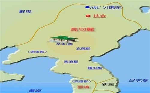 高句丽在历史上疆域包含哪些地方