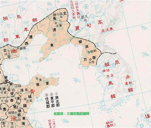 高句丽赋税制度是怎么样的