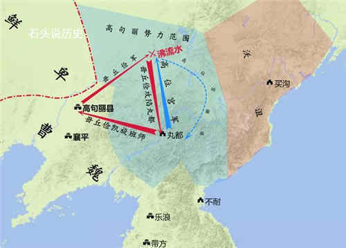 高句丽到底是一个国家还是政权