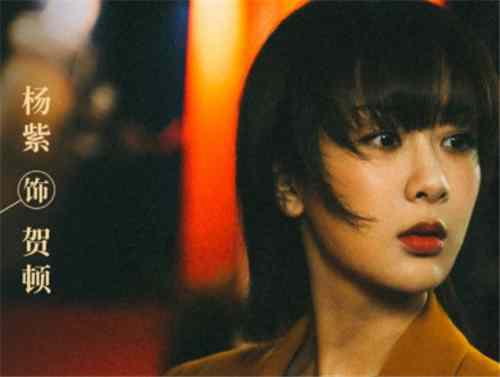 《女心理师》多少集