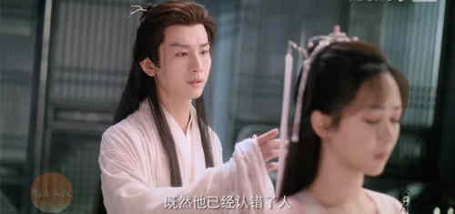《沉香如屑》剧版魔改