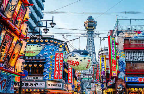日本首都城市介绍