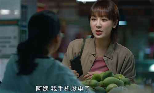 《女心理师》3位女主是什么结局