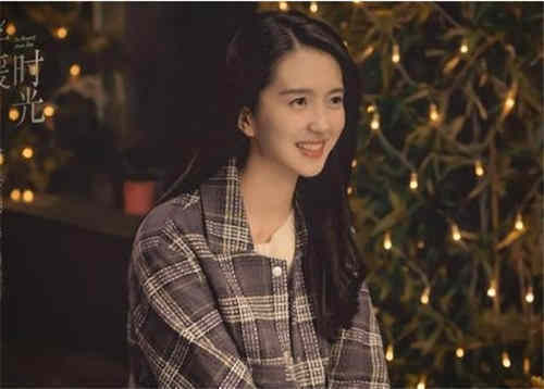 《半暖时光》原著小说结局是什么