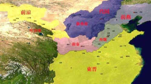 晋朝为什么分西晋东晋