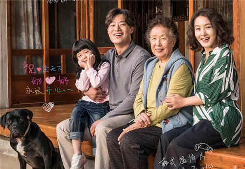韩国电影《哦文姬》什么时候国内上映