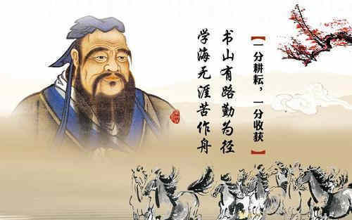 春秋战国为什么那么多名人