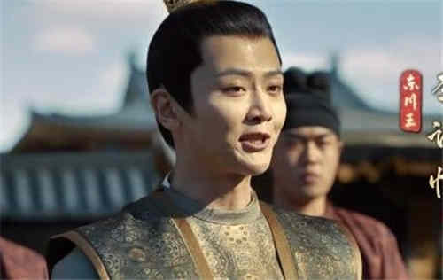 《风起洛阳》公子楚是谁