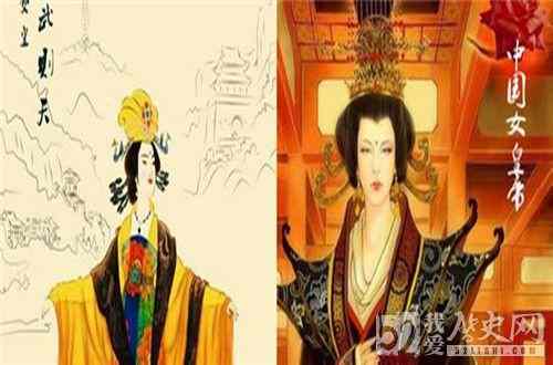 中国历史上有几个女帝