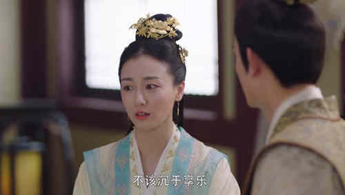 《斛珠夫人》褚琳琅身份介绍