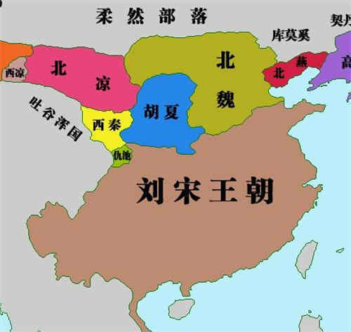 刘宋王朝概况