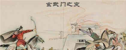 玄武门之变李建成失败的原因