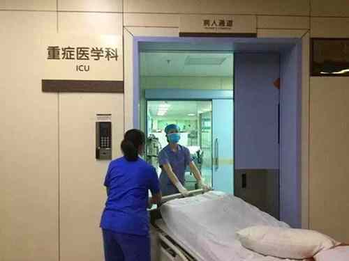 ICU病房什么意思