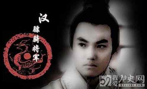 霍去病和霍光是什么关系