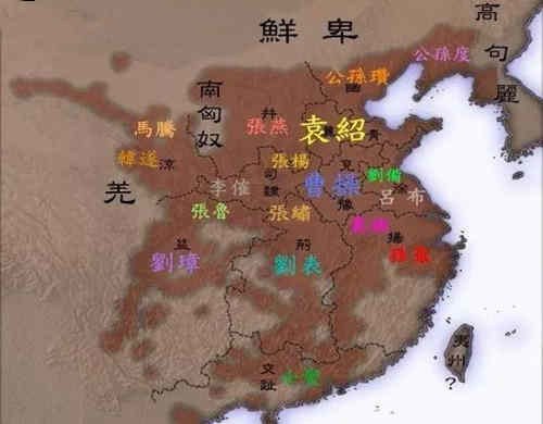 董卓被灭后政权是什么样的