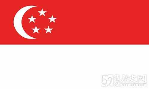 新加坡共和国成立