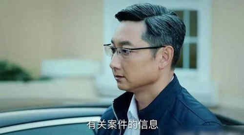 《巡回检察组》陈明忠是怎么找到记录仪的