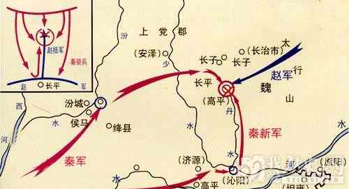 长平之战：齐王建是否应救赵