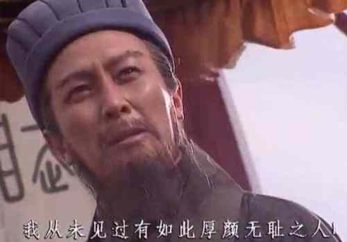 鬼畜的定义