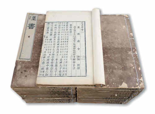 张衡有什么突出的成就