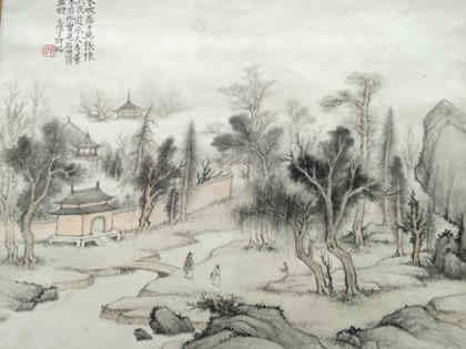 《记承天寺夜游》赏析