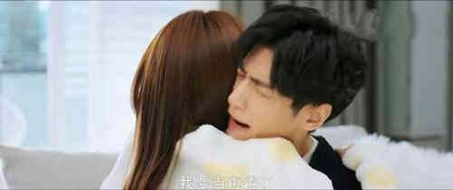 《半是蜜糖半是伤》袁帅误认为江君怀孕