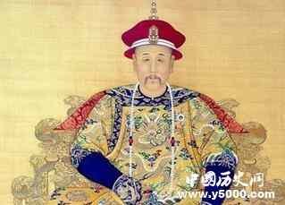 雍正的六大历史功绩