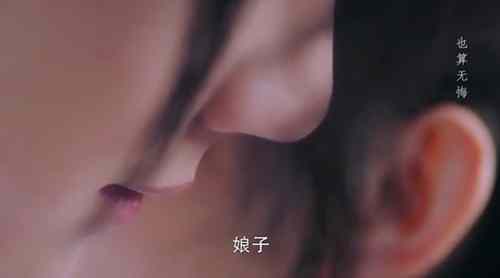 《有翡》海天一色跟谢允有什么关系