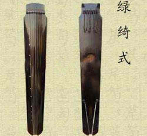 绿绮的历史简介