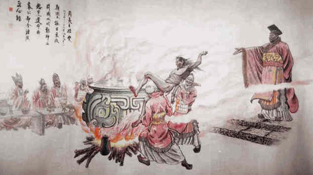 周夷王简介，烹杀齐哀公
