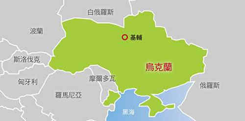 乌克兰被称为欧洲子宫的原因