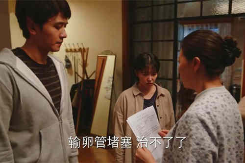 《亲爱的自己》张芝芝为避免婆婆逼生二胎谎称不孕