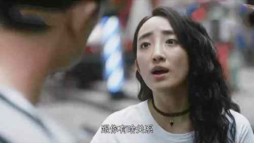 刁菊花怀了谁的孩子