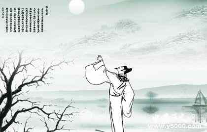 李白的诗词收录