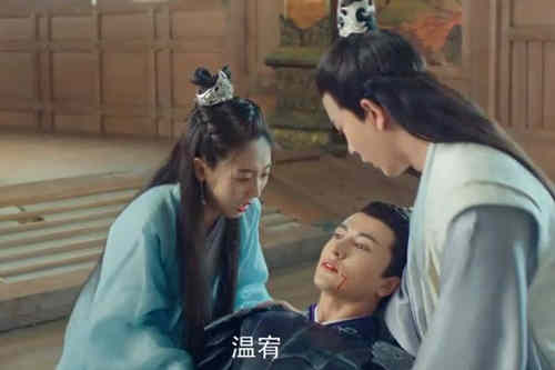 《明月曾照江东寒》温宥怎么死的
