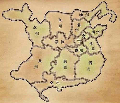 东汉十三州介绍
