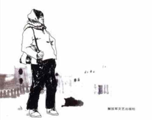 《幸福到万家》改编自什么小说
