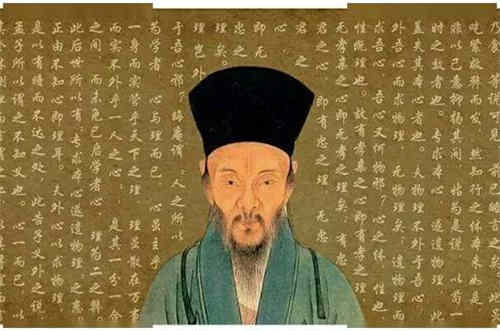 阳明学的形成过程