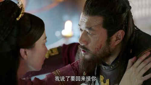 《燕云台》罨撒葛回来了吗