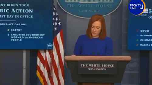 白宫新闻发言人是什么职位