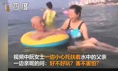 国庆适合带父母去的旅游景点
