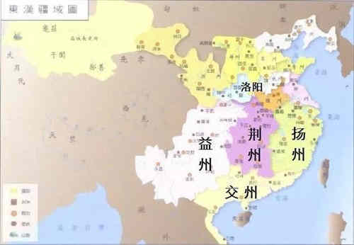 晋吴交趾之战经过