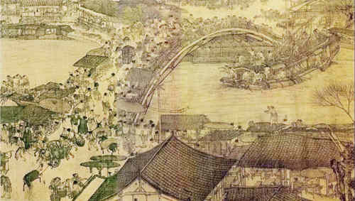 庆历新政的背景